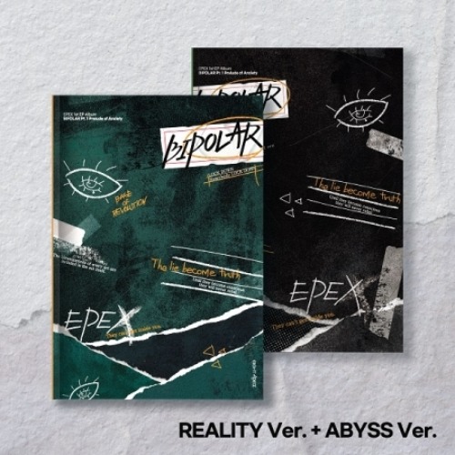 이펙스 (EPEX) - 1st EP Album [Bipolar Pt.1 불안의 서][커버2종,랜덤]