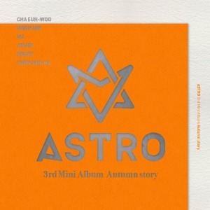 아스트로 (ASTRO) - AUTUMN STORY (3RD 미니앨범) (B 버전, 오렌지)