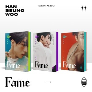 한승우 - Fame (1st 미니앨범) [랜덤]