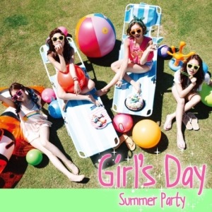 걸스데이 (GIRL&#039;S DAY) - GIRL&#039;S DAY EVERYDAY #4 (미니앨범) [SUMMER PARTY]
