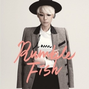 럼블피쉬 - I AM RUMBLE FISH (미니앨범)