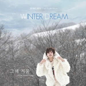 정민 - WINTER DREAM (3RD 싱글앨범)