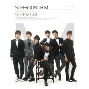 슈퍼주니어-M - SUPER GIRL (미니앨범)
