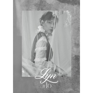 린 (LYN) - 10집 [#10]
