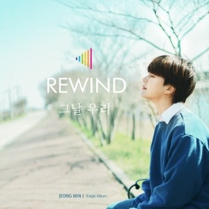 정민 - REWIND (4TH 싱글앨범)