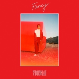 영재 - FANCY (1ST 미니앨범) [부클릿(52P)]