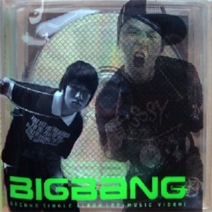 빅뱅 - BIGBANG IS V.I.P (두 번째 싱글 CD + VCD) 재발매