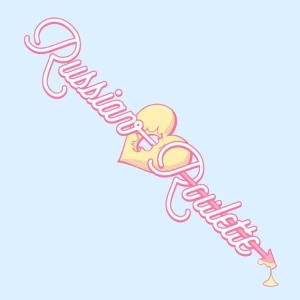 레드벨벳 (RED VELVET) - RUSSIAN ROULETTE (3RD 미니앨범)