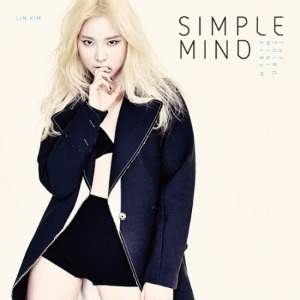 김예림 (투개월) - SIMPLE MIND (3RD 미니앨범)
