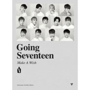 세븐틴 - GOING SEVENTEEN (3RD 미니앨범) (VER. MAKE A WISH)
