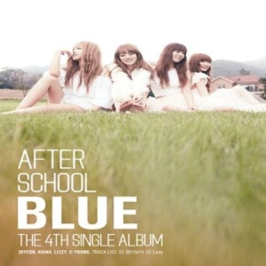 애프터 스쿨 블루 (A.S.BLUE) - BLUE (네번째 싱글앨범)