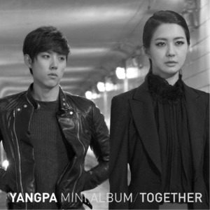 양파 - TOGETHER (2ND 미니앨범) 재발매