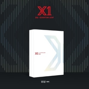 X1 (엑스원) - 비상 : QUANTUM LEAP (1ST 미니앨범) 비상 Ver.