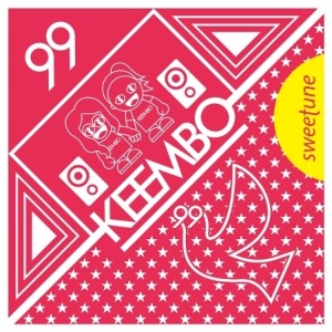 킴보 (KEEMBO) - 99 (GUGU) (싱글앨범)
