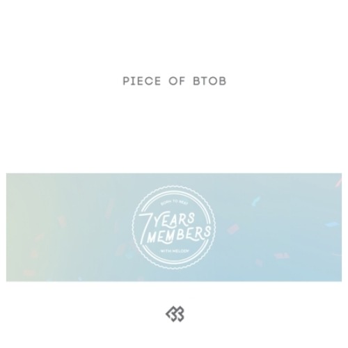 비투비 (BTOB) - Piece of BTOB (7CD)