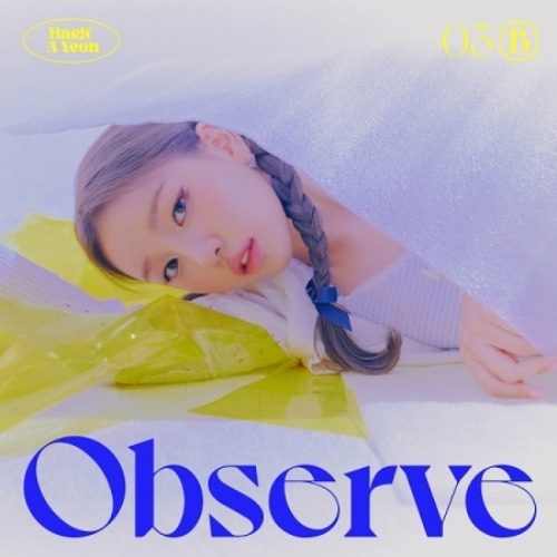 백아연 - Observe (5TH 미니앨범)