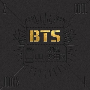 방탄소년단 - 2 COOL 4 SKOOL (싱글앨범)