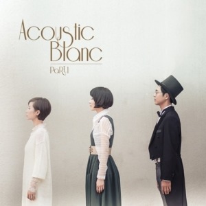 박기영 &amp; 어쿠스틱 블랑 - ACOUSTIC BLANC PART.1