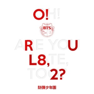 방탄소년단 - O!RUL8,2? (미니앨범)