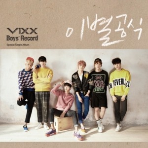 빅스 (VIXX) - BOYS&#039; RECORD (싱글앨범)