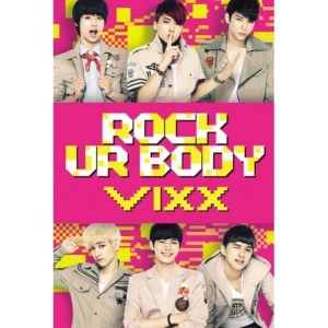빅스 (VIXX) - ROCK UR BODY (싱글앨범)