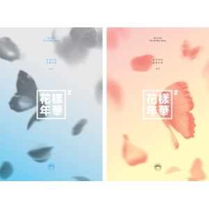 방탄소년단 - 화양연화 PT.2 (4TH 미니앨범) [랜덤]