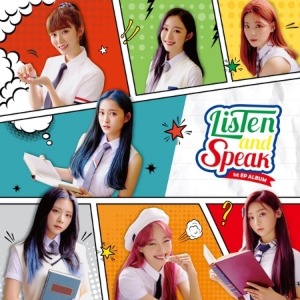 시그니처 - LISTEN AND SPEAK (1ST EP)