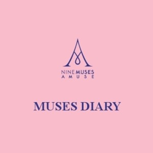 나인뮤지스A (9MUSES A) - MUSES DIARY
