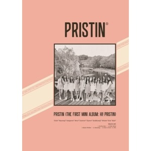 프리스틴 (PRISTIN) - HI! PRISTIN (1ST 미니앨범) ELASTIN VER. (VER.B)