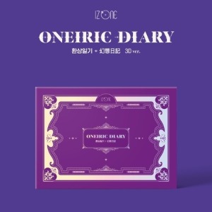 아이즈원 - ONEIRIC DIARY (3RD 미니앨범) 3D VER.