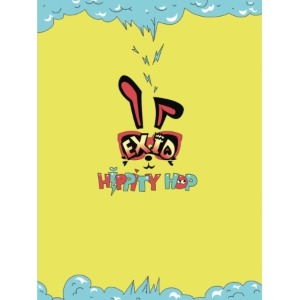 이엑스아이디 (EXID) - HIPPITY HOP (미니앨범)