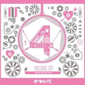 포미닛 (4MINUTE) - VOLUME UP (미니앨범)