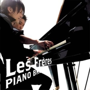 LES FRERES - PIANO BREAKER