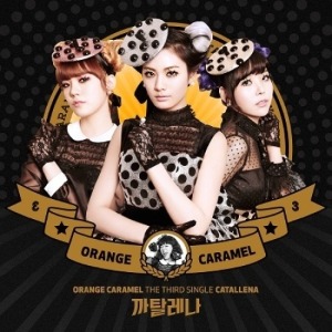 오렌지 캬라멜 - THE THIRD SINGLE CATALLENA (싱글앨범)