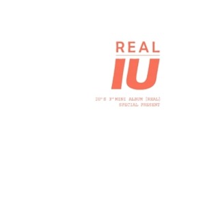 아이유 (IU) - 아이유의 특별한 선물 (스페셜 패키지)