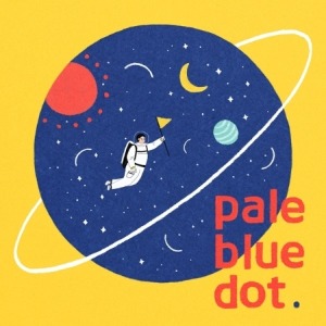 이아람 - PALE BLUE DOT (2ND 미니앨범)