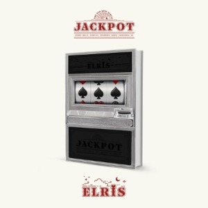 엘리스 (ELRIS) - JACKPOT (4TH 미니앨범) BLACK VER.