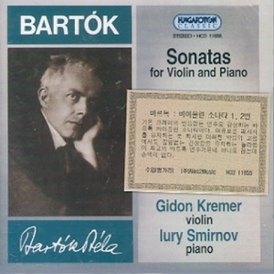 BARTOK - SONATAS FOR VIOLIN AND PIANO