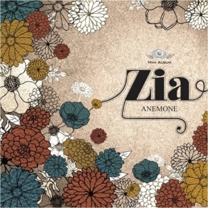 지아 (ZIA) - ANEMONE (미니앨범)