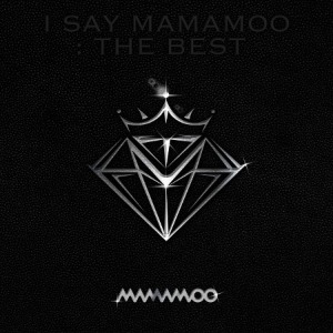 마마무 (MAMAMOO) - [I SAY MAMAMOO : THE BEST] (2CD)