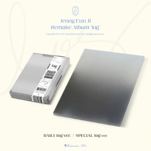 정은지 - Remake Album [log] [커버 2종, 랜덤]