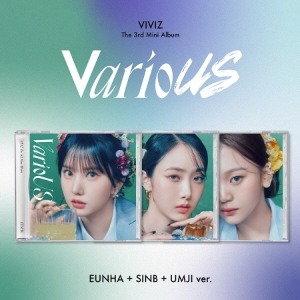 비비지 (VIVIZ) - VarioUS (3rd 미니앨범) Jewel Case [커버 3종, 랜덤]